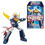 スーパーミニプラの無敵ロボ トライダーG7を買ったので組み立て